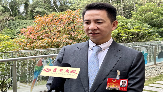 有片｜港委賴文俊：搶抓RCEP機遇 深化桂港合作