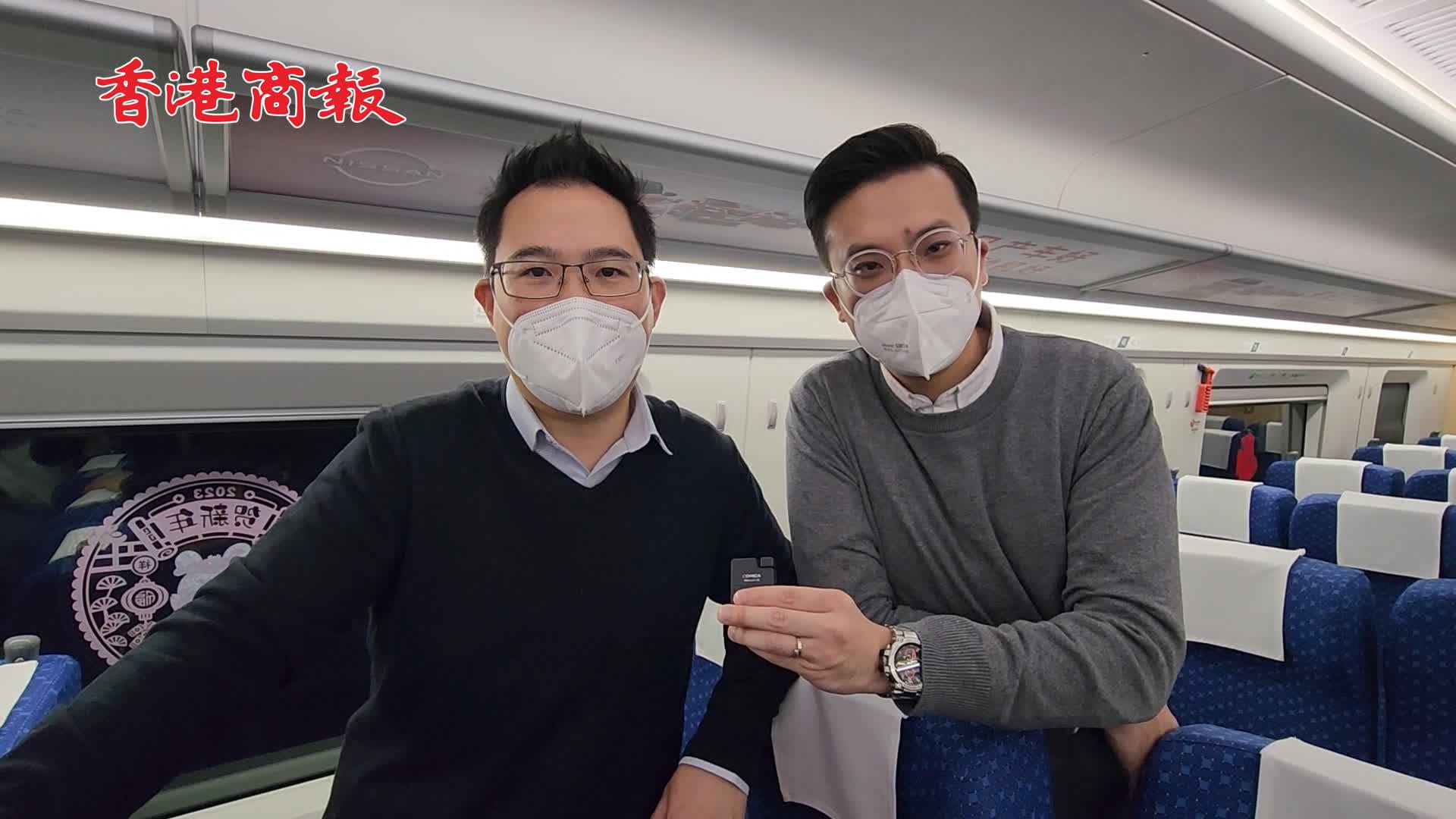 有片｜直擊廣深港高鐵 香港議員北上探路 日後帶青年到大灣區考察