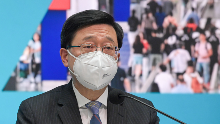 李家超：對鄭主任致辭深有同感 新階段的香港故事必然會更精彩