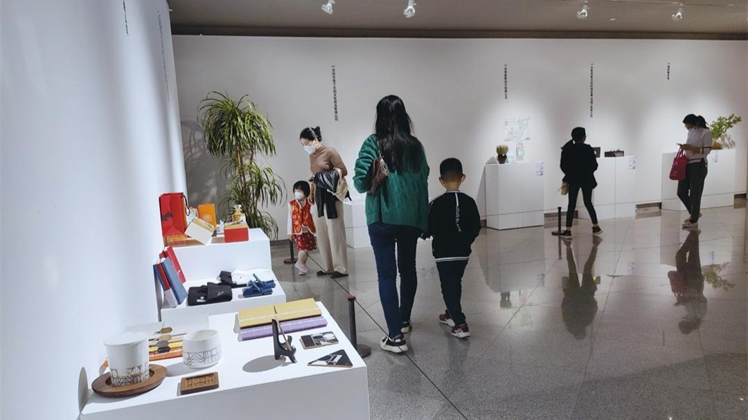 第三屆「深圳印跡——藝術文創」關館開展