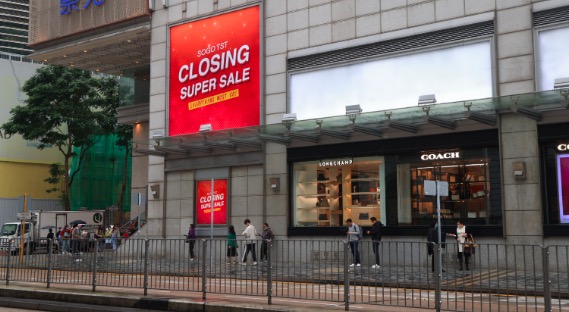 議員稱高鐵復運後尖沙咀部分名店生意升約兩至三成