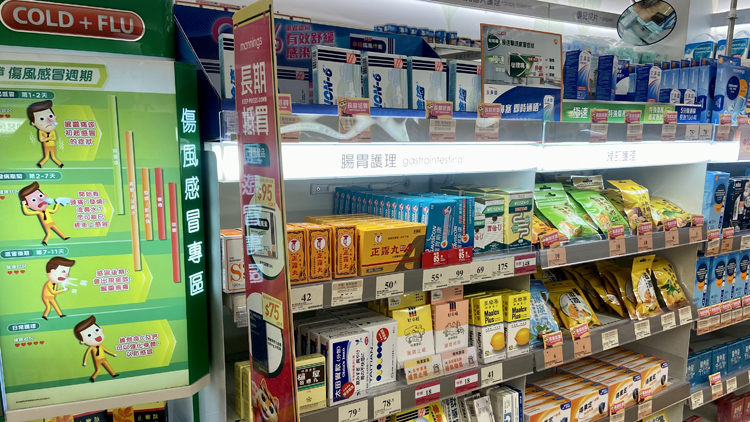 撲熱痛藥物供應穩定 崔俊明：可先觀察藥房是否自律售賣