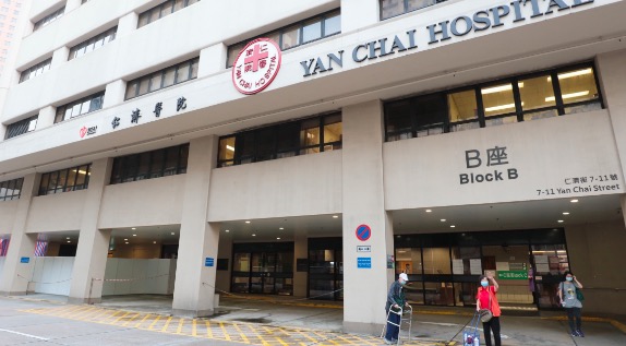 荃灣女工遭攪糖機夾傷送院不治 工會促政府推廣職安健康意識