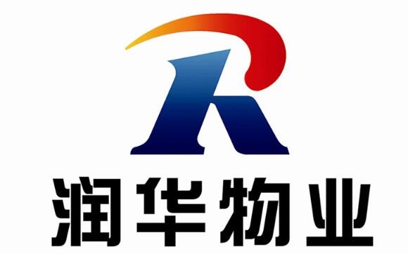 潤華服務明上市 招股價1.7元一手中籤率20%