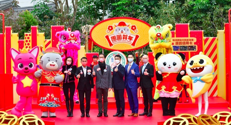 海洋公園喜迎兔年團園 料通關後旅客逐步增加