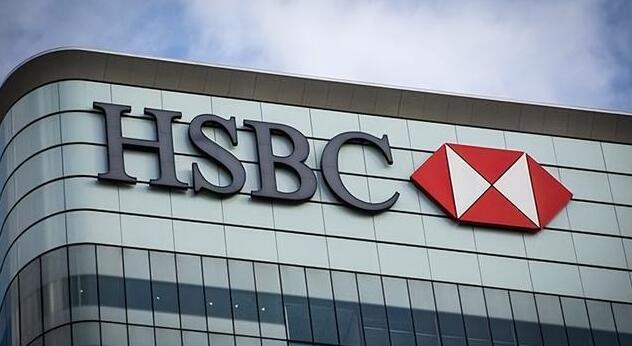 滙豐：恒指今年目標22810點 偏好互聯網股