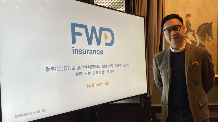 富衛：Q4網上保險平台訪客增逾一倍