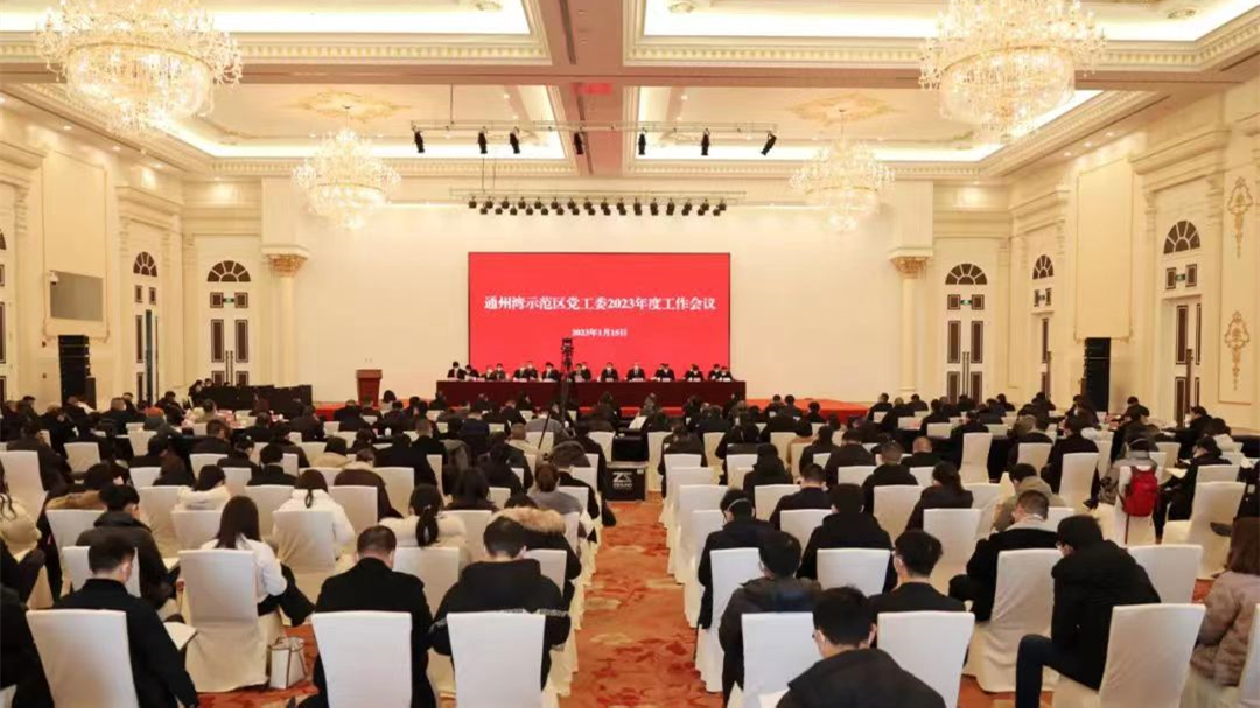 江蘇通州灣：全力推進港產城融合發展邁上新台階