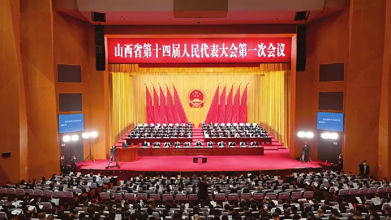 山西省人大代表田玉成：改善營商環境 積極融入新發展格局