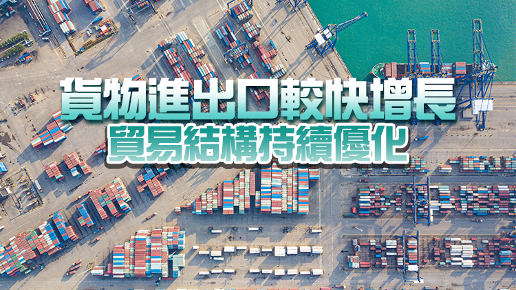 國家統計局：中國2022年GDP超120萬億 增長3%