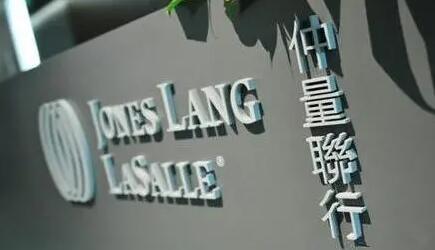 【快評】國際機構為何調高中國經濟展望 