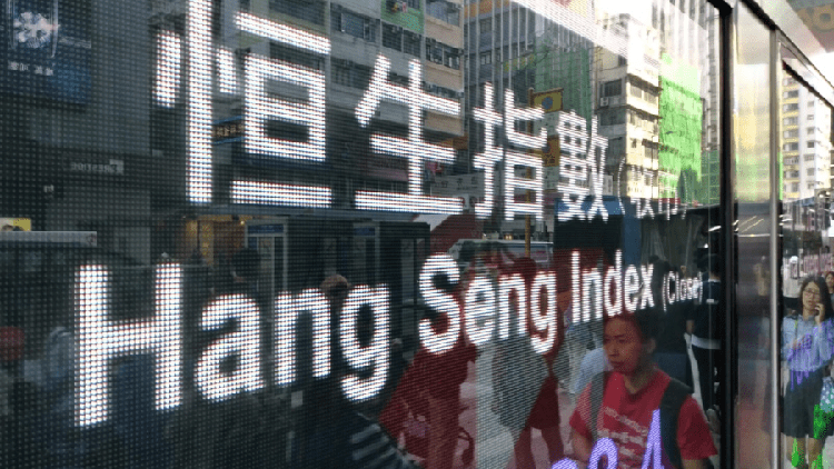 【耀目觀戰】假後料北水重返 港股有望再向上挑戰