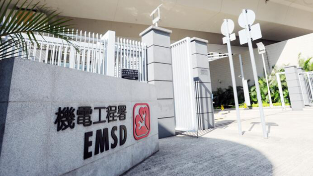 機電署公布升降機和自動梯承辦商最新表現評級 供市民參考