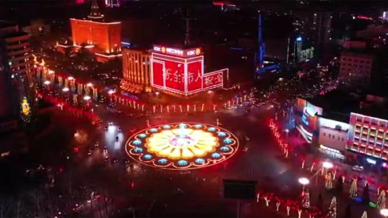 有片丨亮燈啦！年關近，年味濃！山西晉城街頭「氛圍組」上線