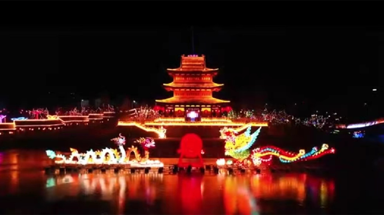 有片丨迎新春，花燈如晝照晉城 