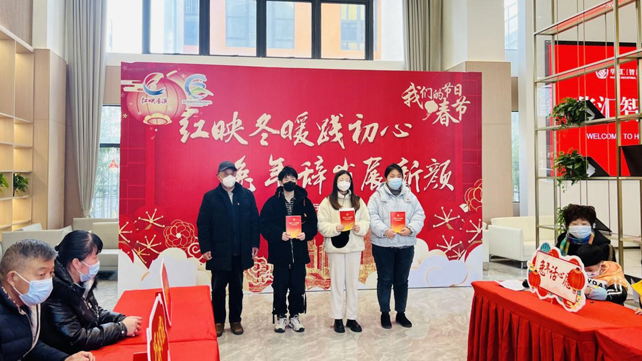 江蘇南通崇川經開區：黨員冬訓凝心聚力促發展