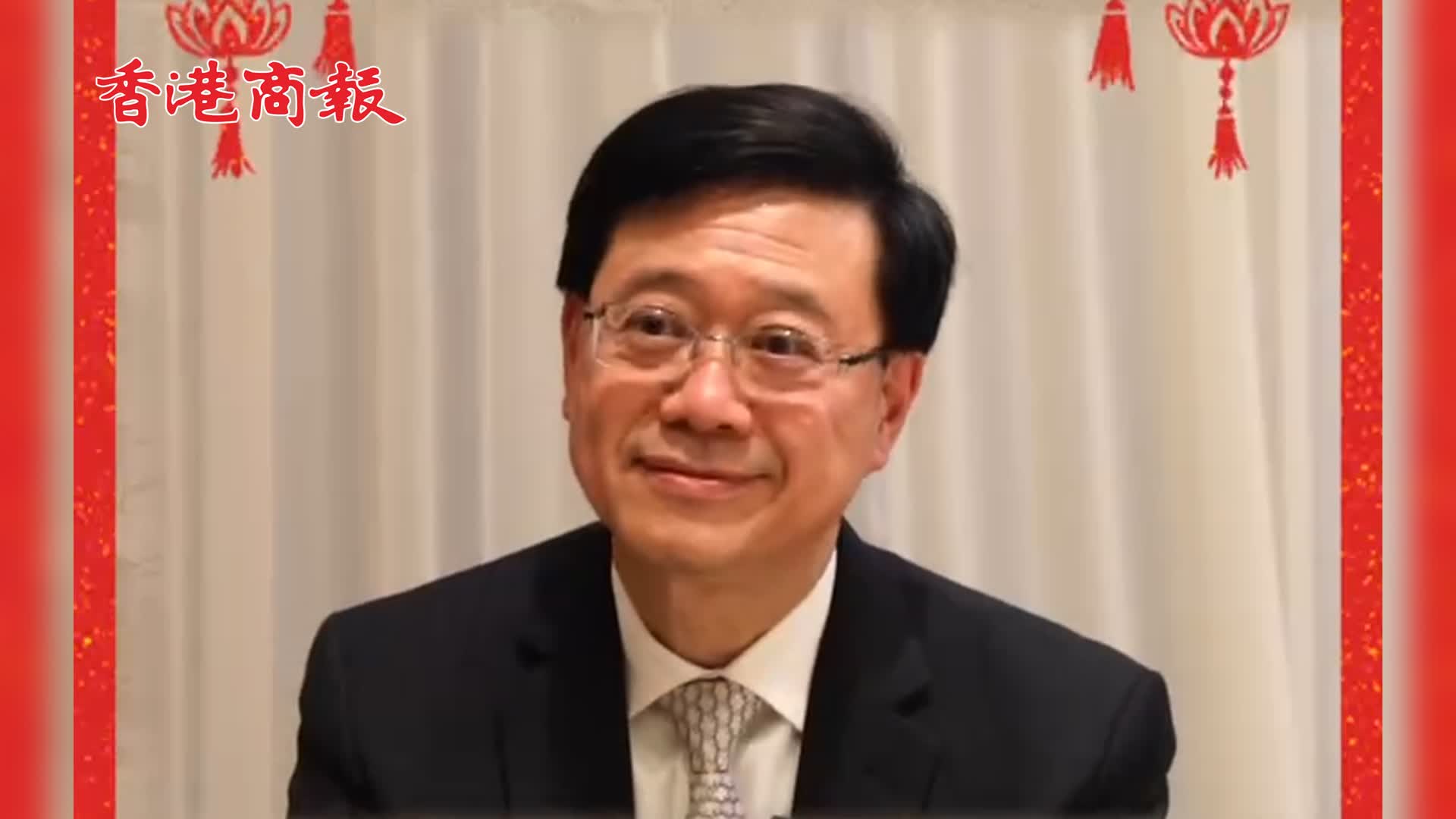 有片 | 特首拜早年 祝願兔年兔躍新程