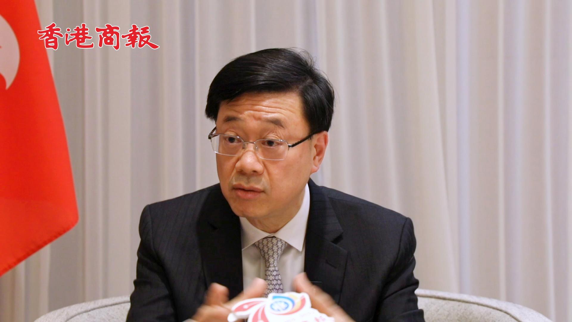 有片 | 專訪李家超：當局已規劃到前海的鐵路 北都區大灣區對接更緊密