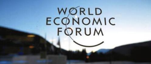 達沃斯論壇落幕 面對多重危機呼籲「化危為機」
