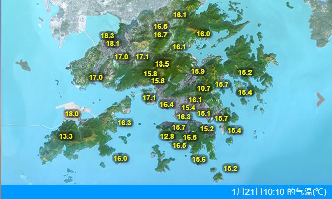 天文台：今日有一兩陣微雨 農曆年初一二日間和暖