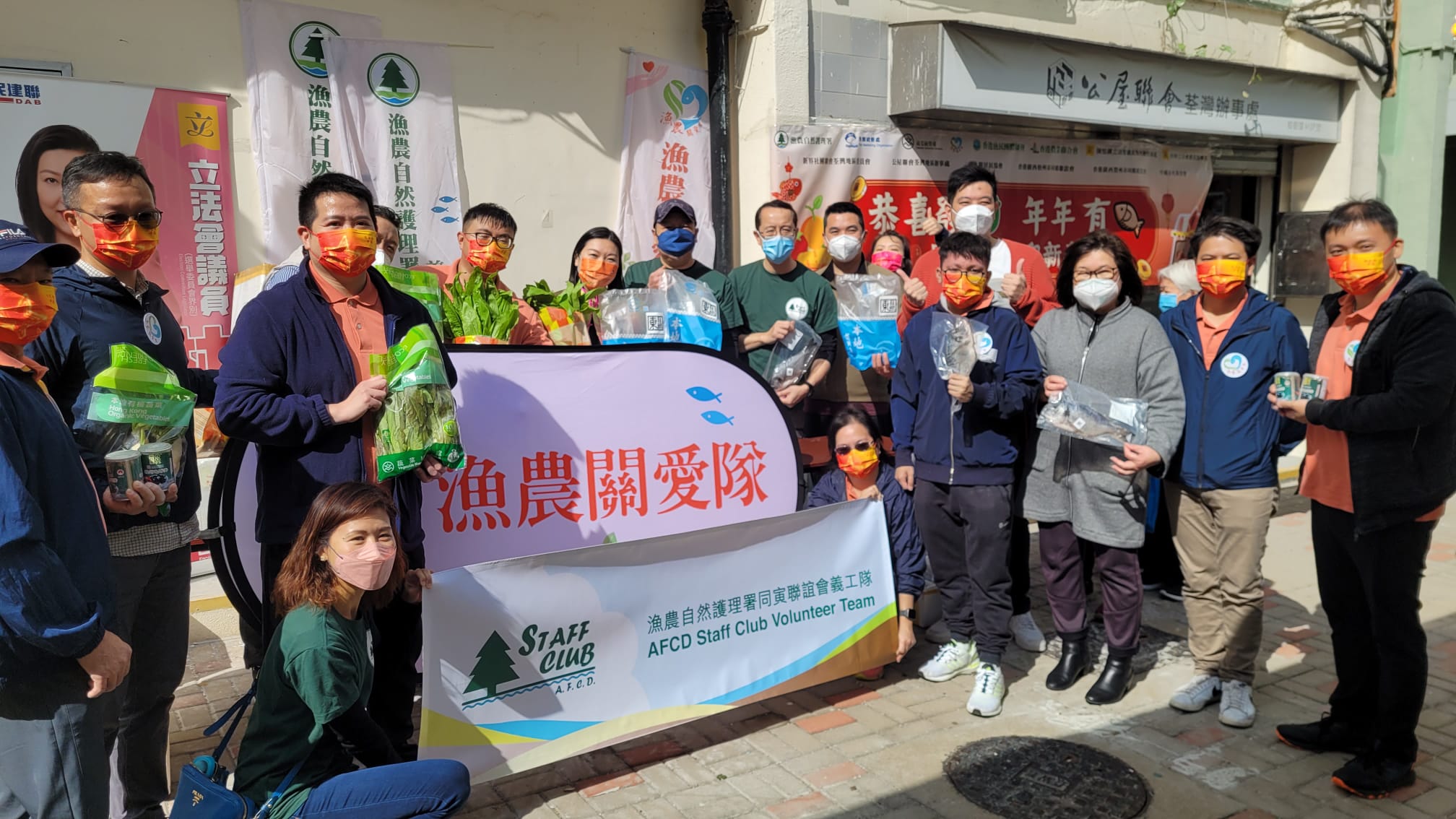 魚農關愛隊為基層家庭團年飯添溫暖