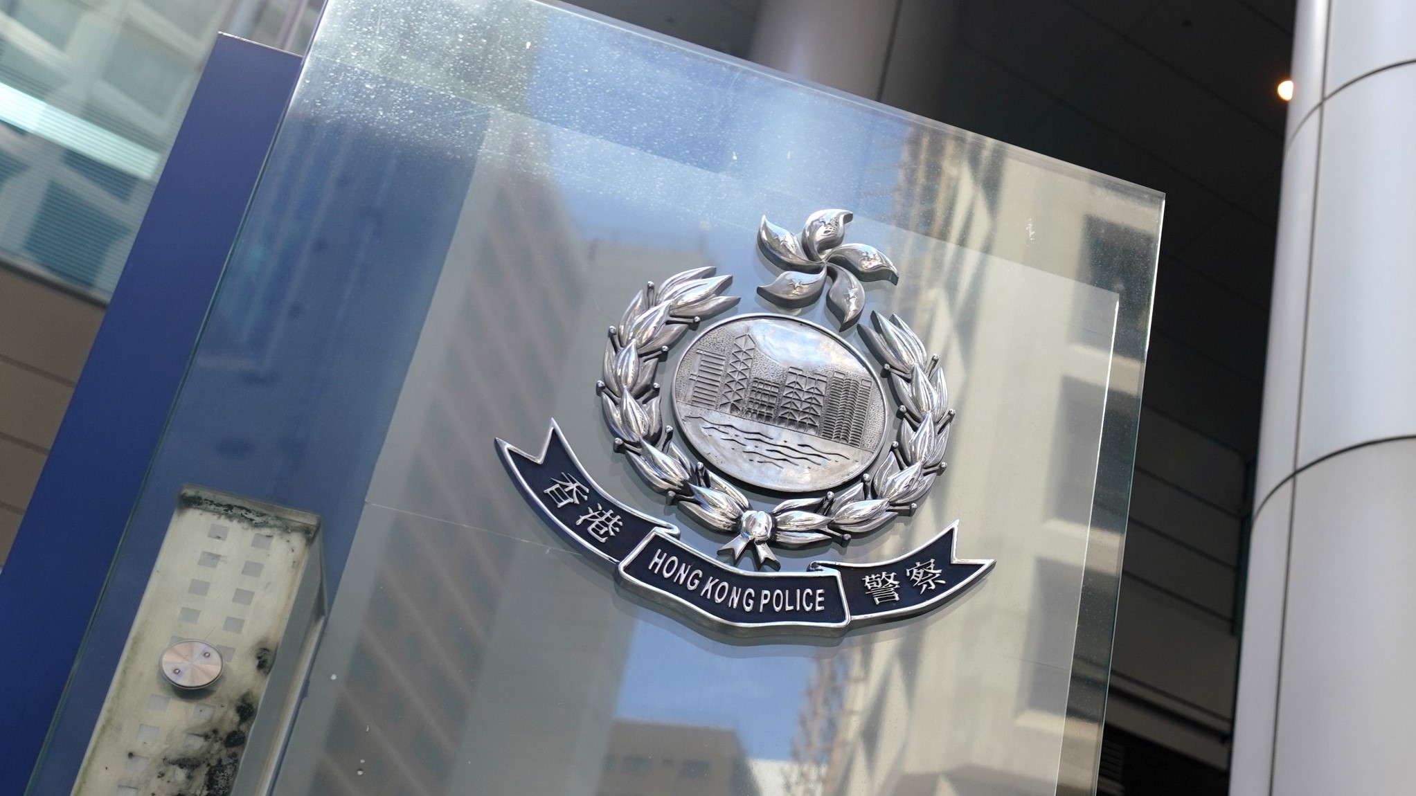 去年6月中環開槍案再多兩人落網