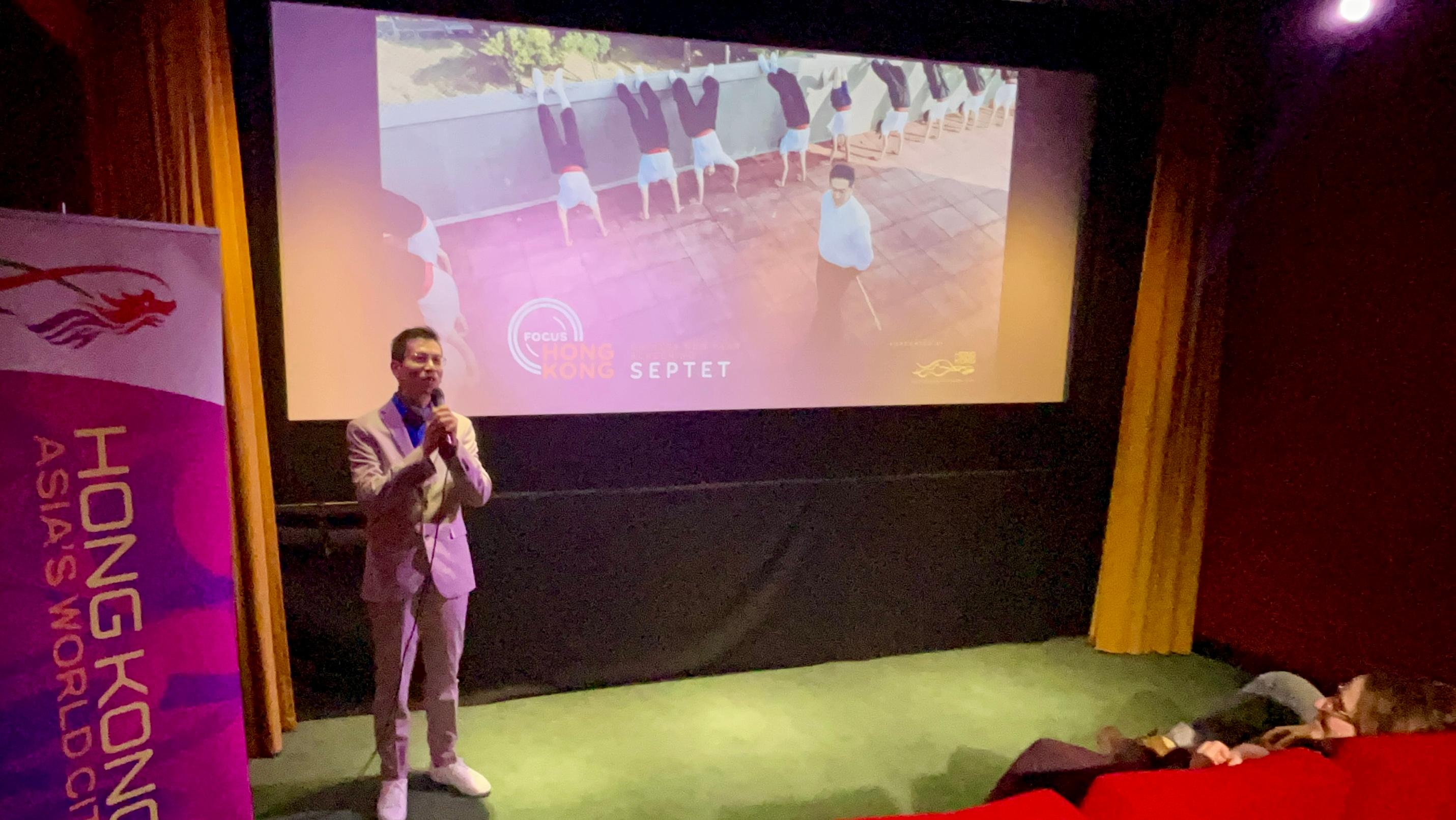 倫敦放映香港電影送虎迎兔