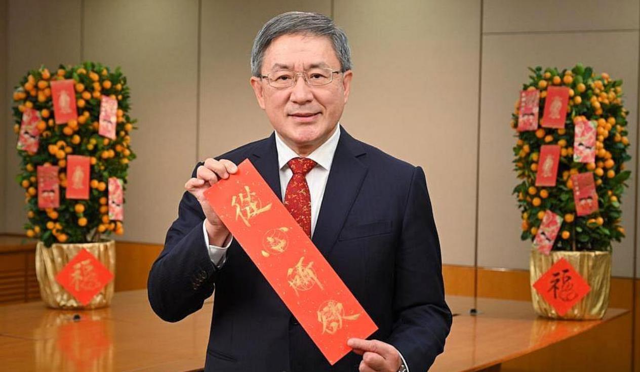 多位政府官員發文向市民拜年 祝香港百業興旺 欣欣向榮