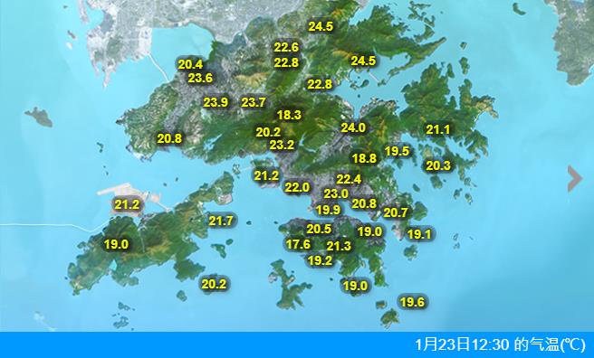 天文台：大年初三氣溫將顯著下降