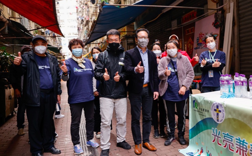 市建局兼善里歲晚大掃除 惠及逾1400家庭