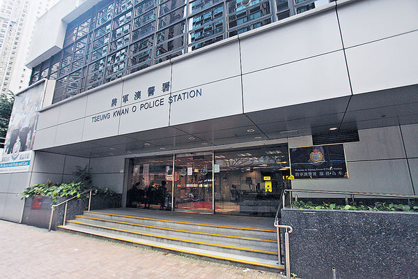 將軍澳地盤大幅棚架倒塌 幸無人員傷亡