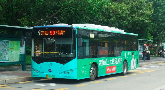 大年初四起 深圳灣口岸新增3條夜班線路！