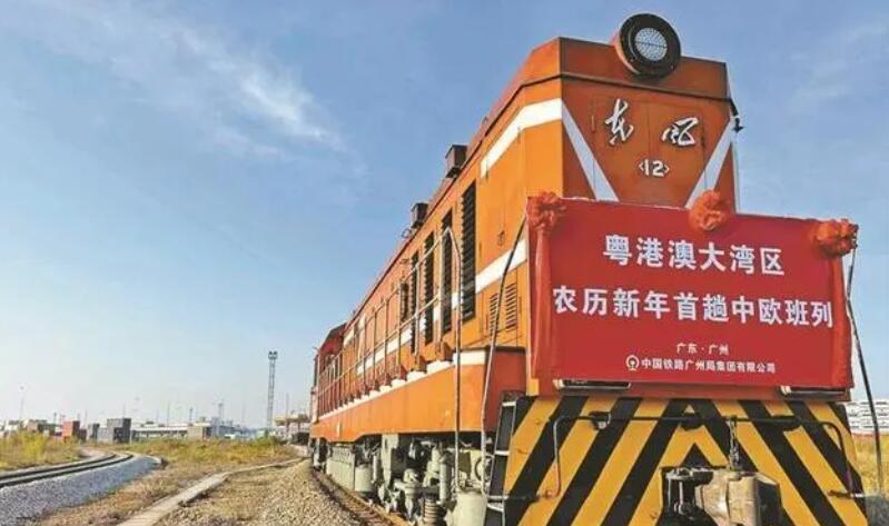 大灣區開出兔年首趟中歐班列
