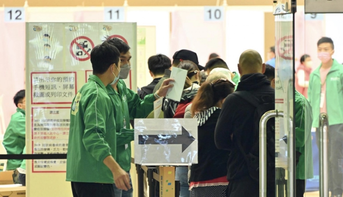 社區疫苗中心26日起恢復服務 政府籲長者幼童快打針