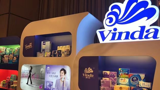 維達國際去年純利按年減少近57% 全年派息40仙 