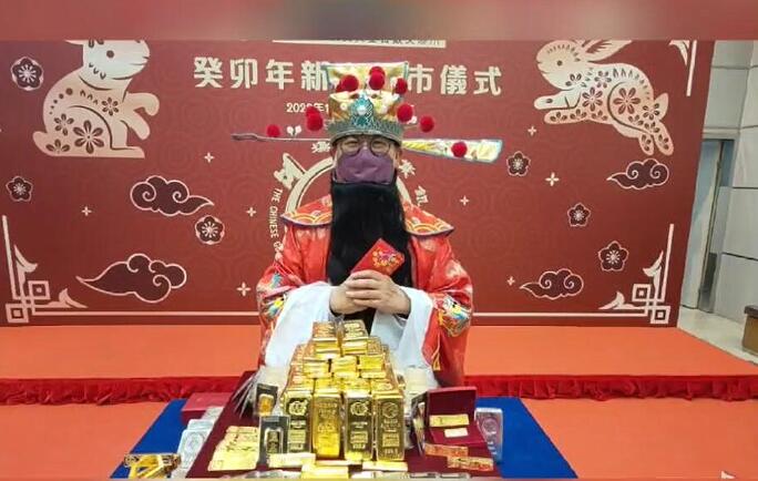 有片 | 【見者好運】正月初五迎財神