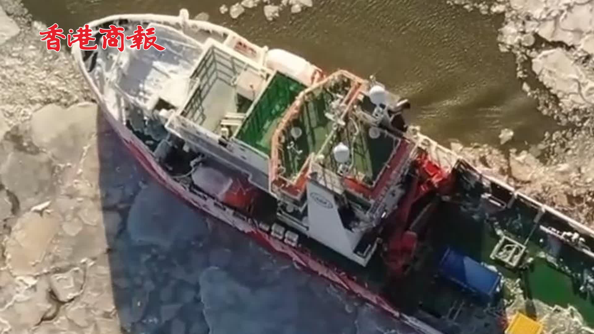 有片 | 我國高校首艘極地破冰船「中山大學極地號」在冰區試航