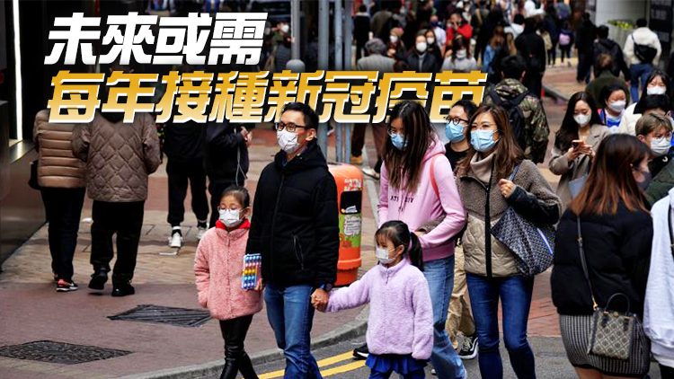 政府專家顧問：預計3至4月有條件取消口罩令 