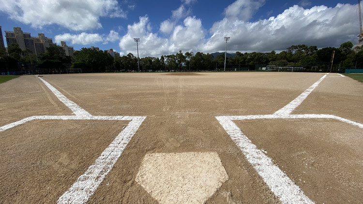 圖集｜環保概念造就晒草灣遊樂場  為香港棒球代表隊訓練場地