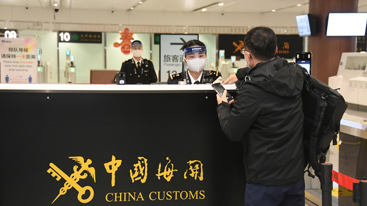 春節期間全國日均出入境41萬人次