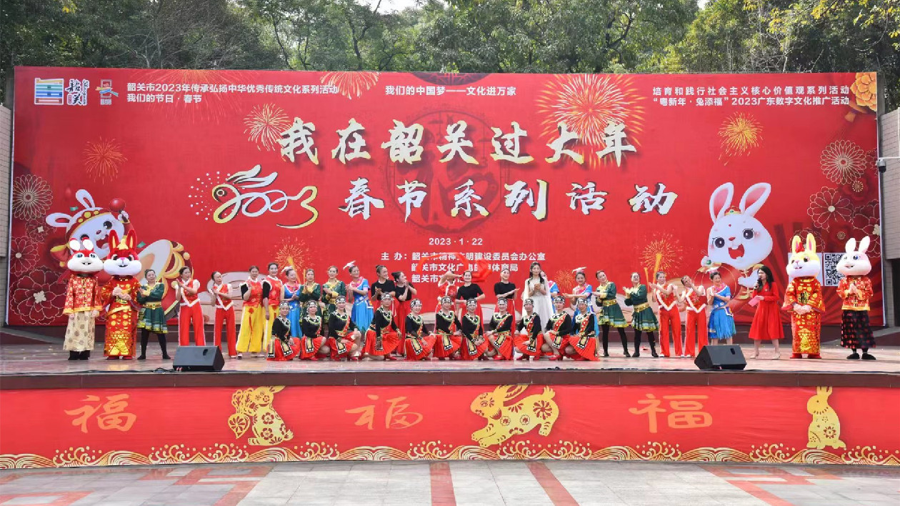 超8億元！廣東韶關文旅市場強勁復蘇