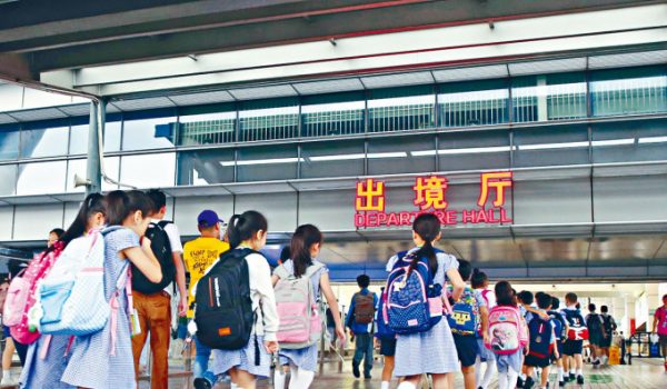 教聯會促請政府允許跨境生以快測通關 加開口岸增復課支援