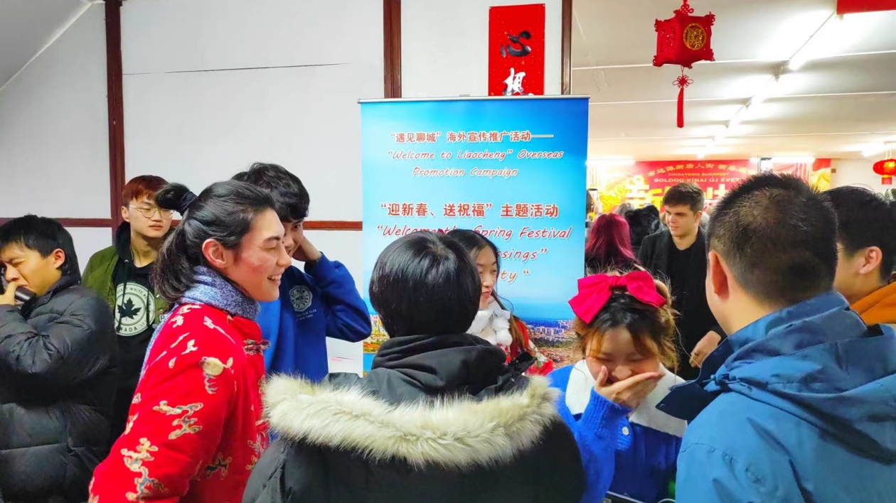 山東聊城在匈牙利開展「迎新春、送祝福」主題活動