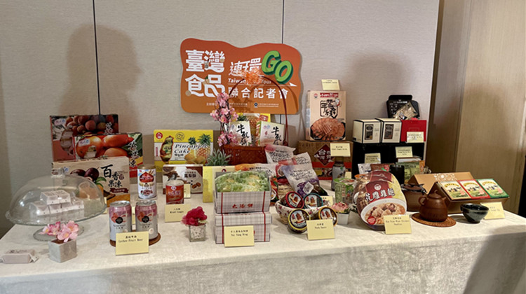 國台辦：繼續為台灣食品輸入大陸提供便利