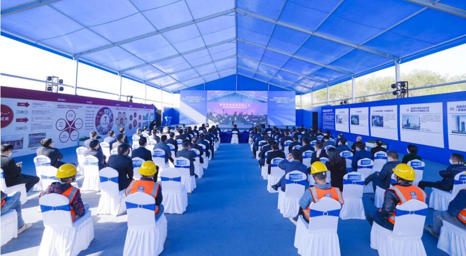 深圳大鵬推動高質量發展 十個重大項目集中開工