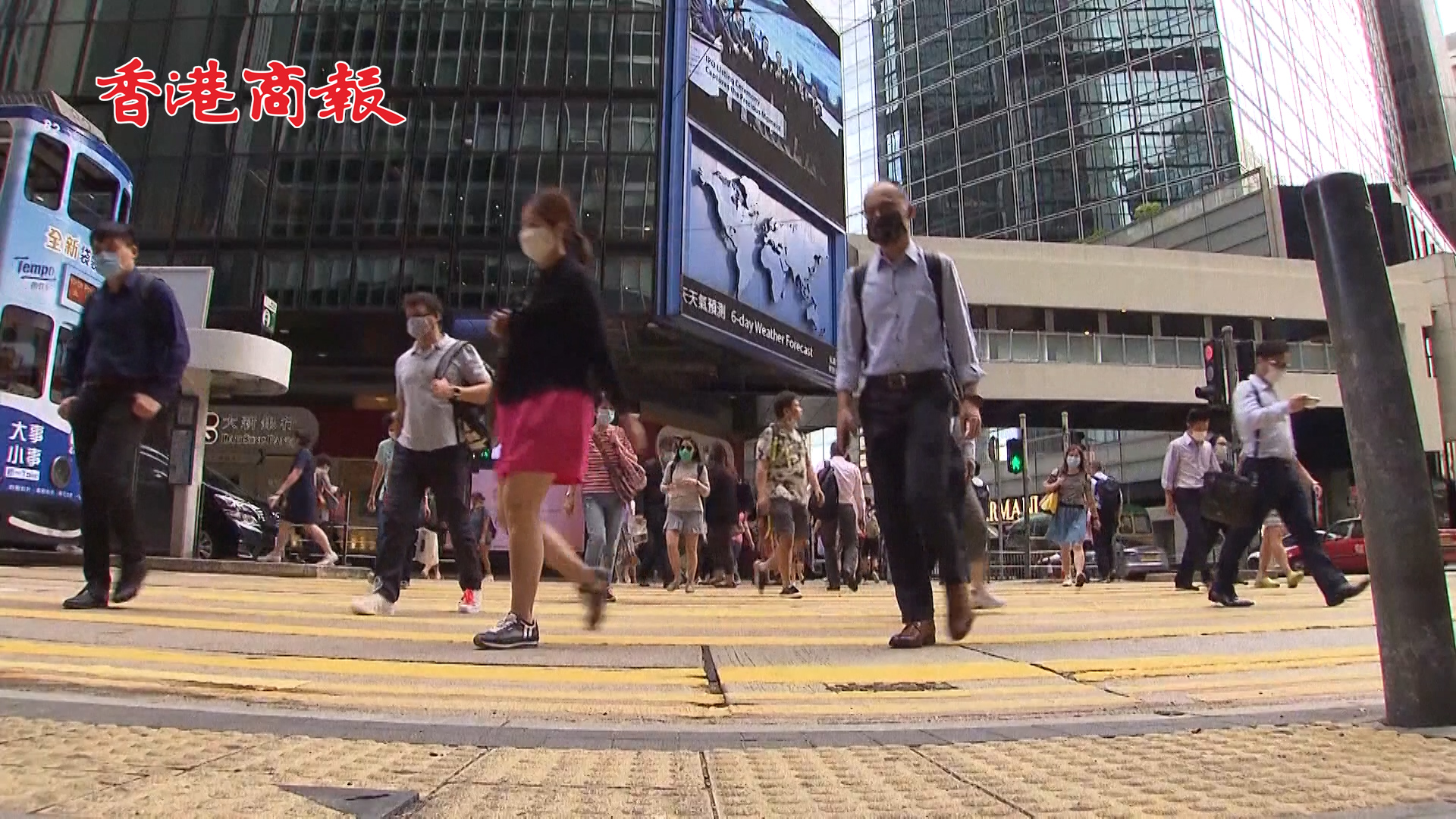 有片丨香港今起取消隔離令 陽性人士毋須呈報無病徵可外出