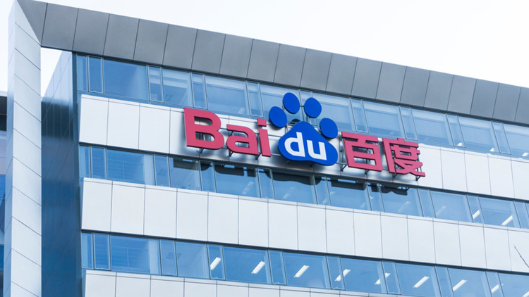傳百度將推出類似「chatGPT」AI服務 股價逆市升近1%