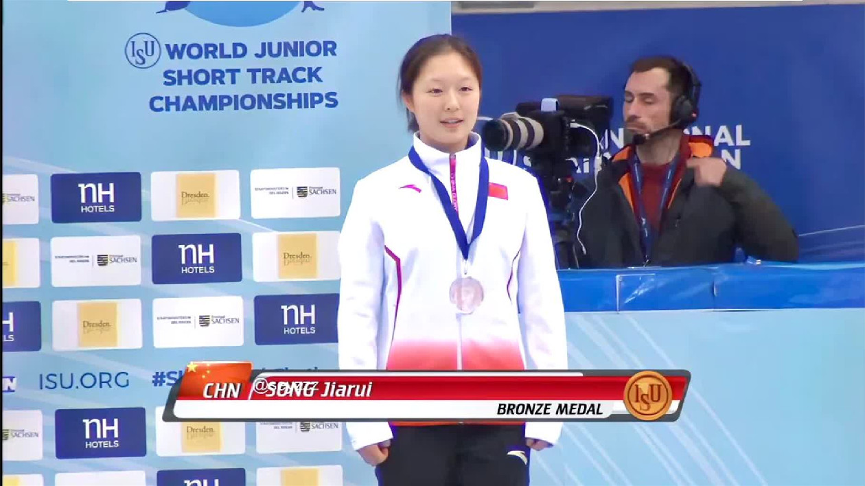川籍運動員宋佳蕊獲短道速滑世青賽銅牌