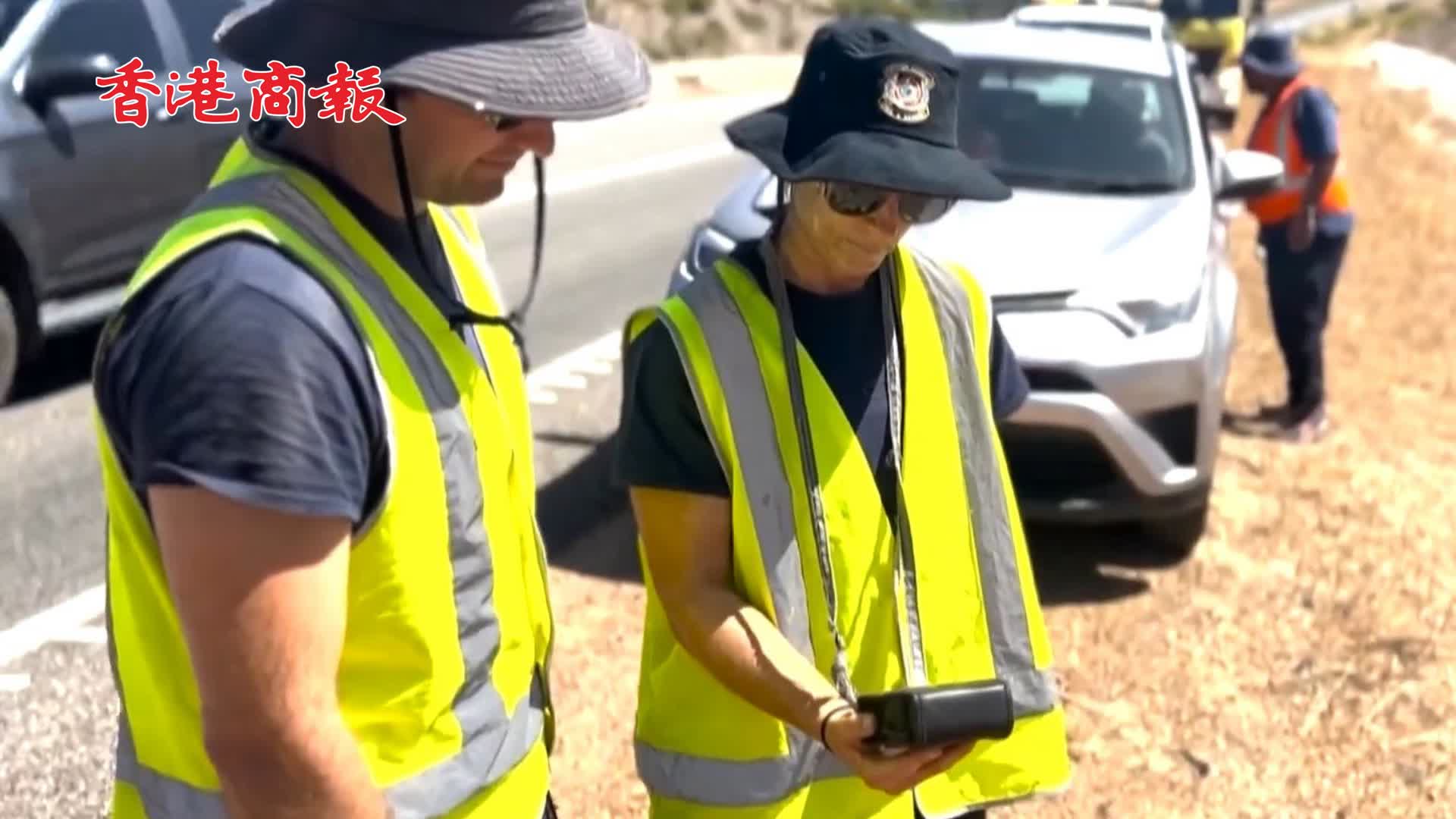 有片 | 澳大利亞一6毫米放射性膠囊丟失超兩周 力拓集團發聲明道歉