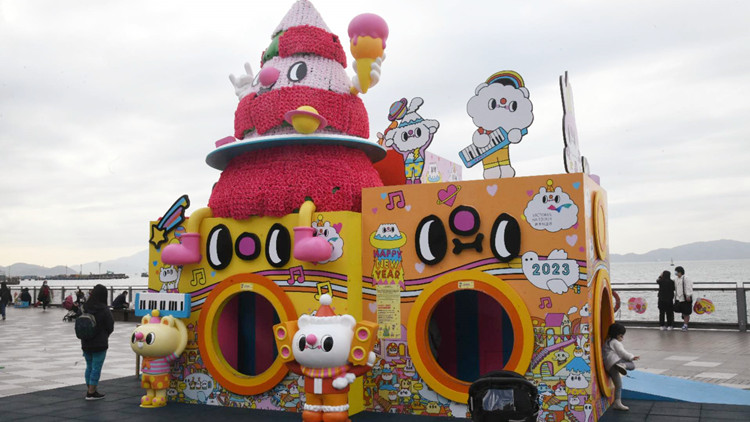 圖集｜新一年想打卡行大運  來卑路乍灣海濱長廊